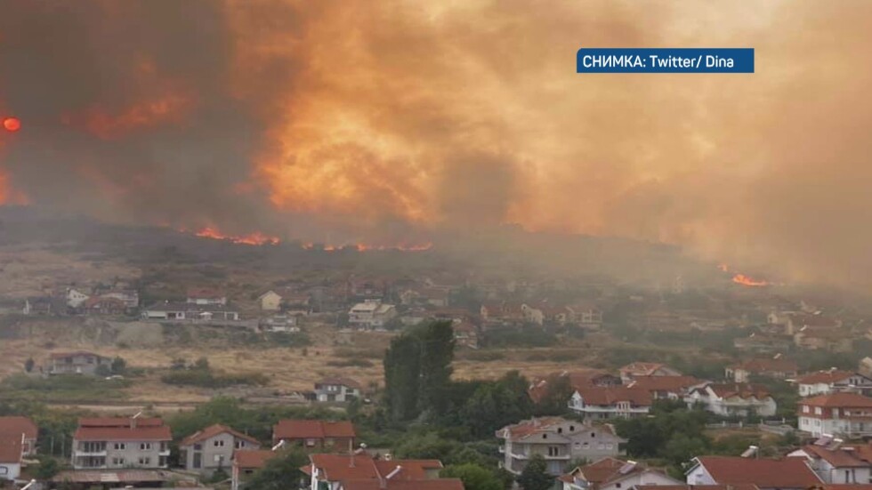 България е готова да помогне на С. Македония за справянето с пожарите в западната ни съседка