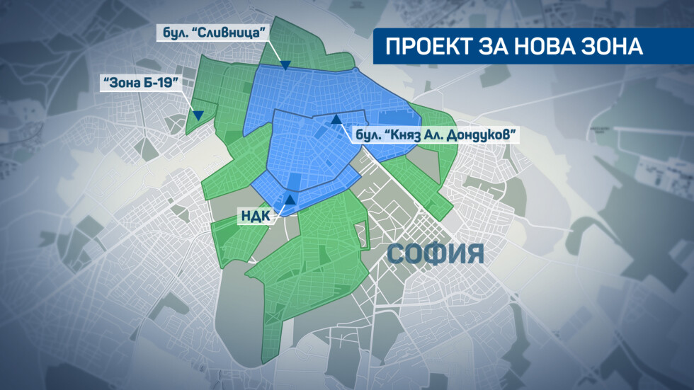 Съветници предлагат да се разширят зоните за платено паркиране в София