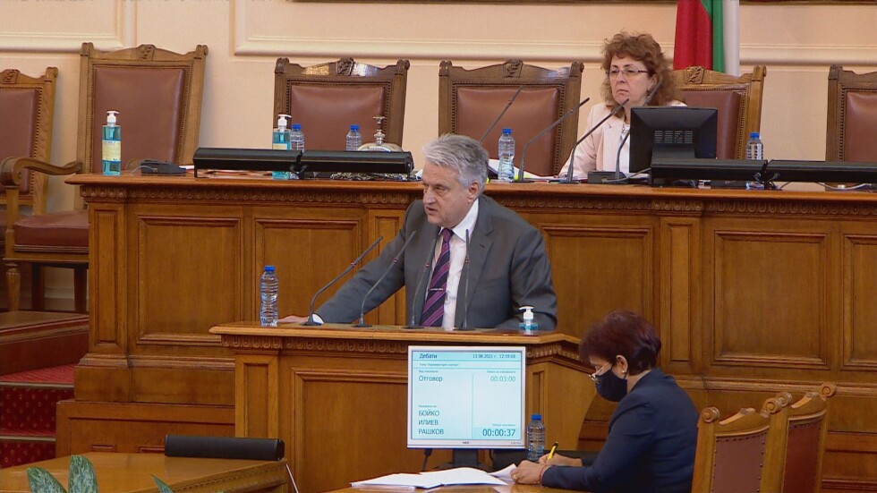 Рашков: Гешев е започнал във факултет ДС, не е ясно дали е изкарал задължителния стаж