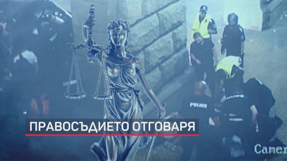 Боят под колоните на властта: Рашков и прокуратурата с взаимни обвинения (ОБЗОР)