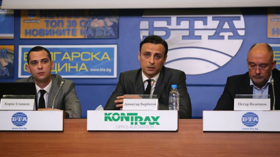 Екипът на Бербатов: Решенията на БФС са нелегитимни и взети след погазване на устава