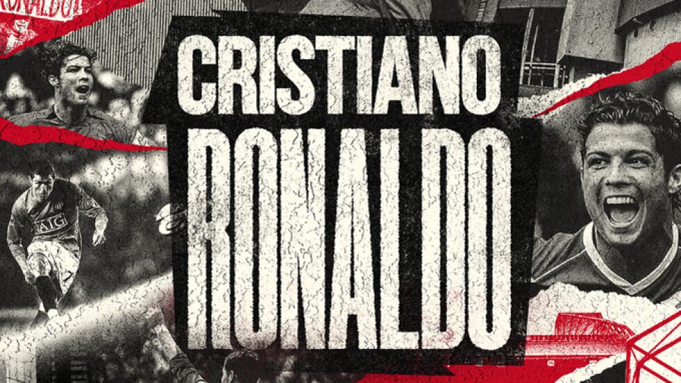 "Манчестър Юнайтед" обяви привличането на Кристиано Роналдо
