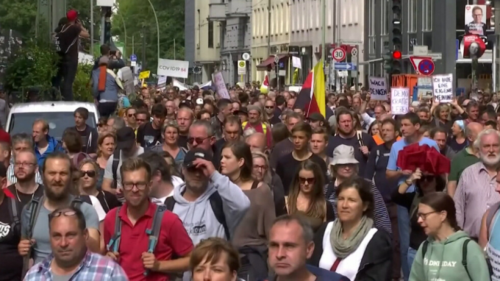 Протести срещу COVID мерките в Германия и Франция