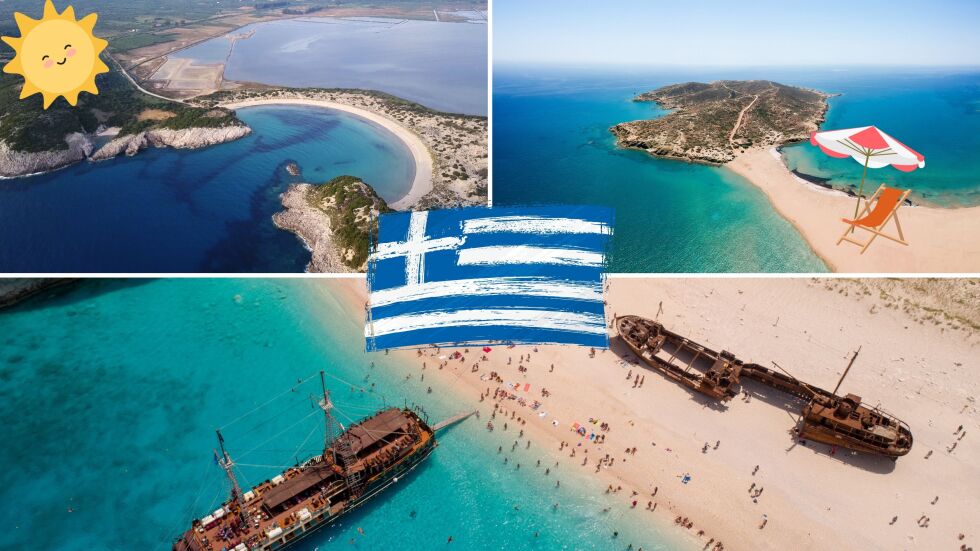 12 топ плажа в Гърция за мързел, узо и защото веднъж се живее