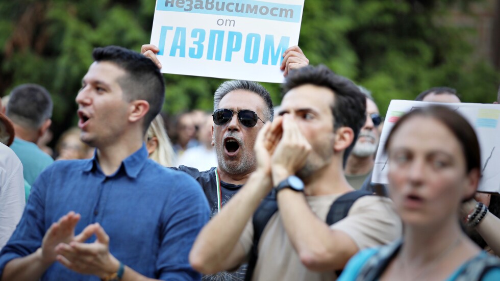 Протест срещу "Газпром": Организират демонстрация пред президентството