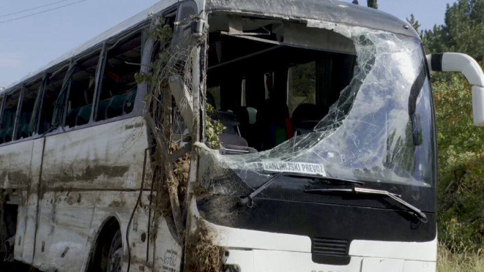 От 1 до 6 г. затвор грозят шофьора на сръбския автобус