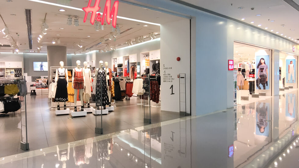 Връщат магазина на H&M в платформите на Alibaba