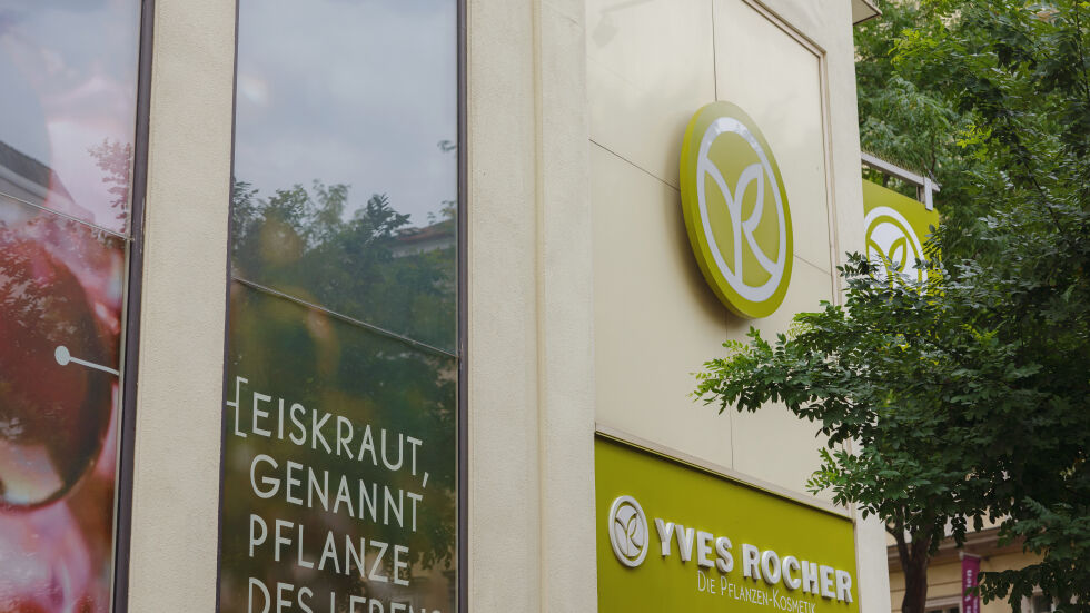 Козметичен гигант затваря всичките си магазини в Германия, Австрия и Швейцария