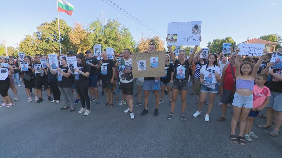 Протест след убийството на Димитър: С шествие и блокада хората настояха за справедливост