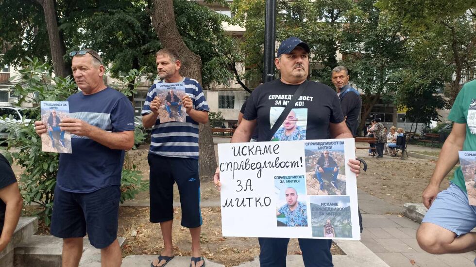 40 дни след убийството на Димитър от Цалапица: Отново протести и блокада на пътя