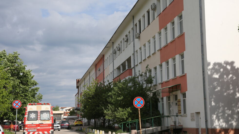 Напрежение в болницата във Враца: Лекари от София ще спасяват педиатрията