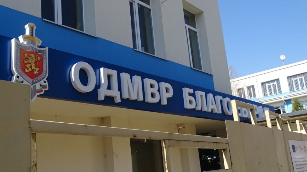 Директорите на ОДМВР-Благоевград и ОДМВР-Варна освободиха постовете си