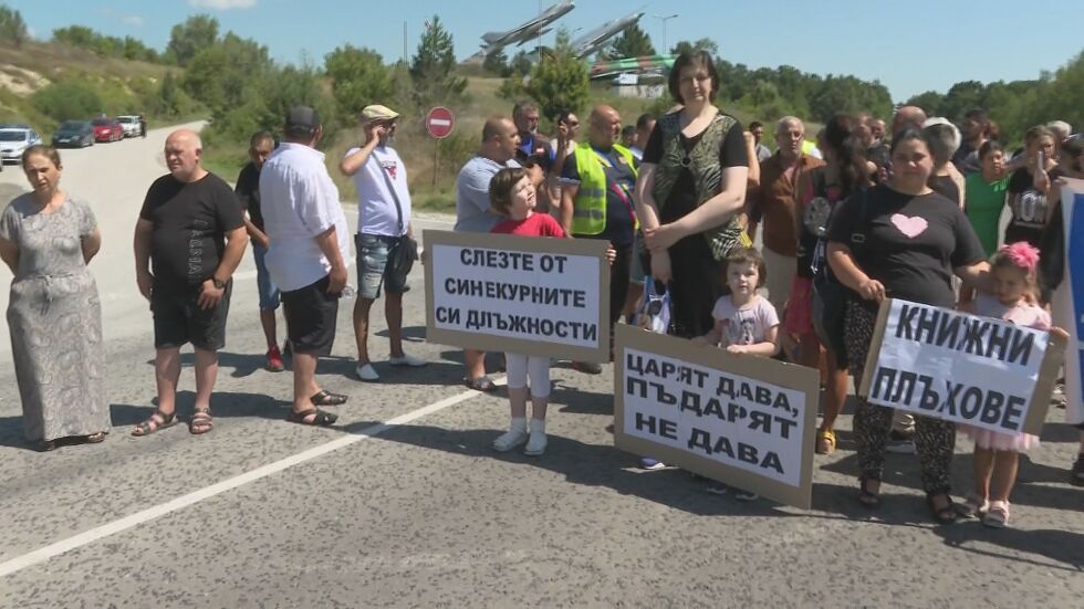 Протестиращи блокираха пътя София-Варна заради безводието в Омуртаг