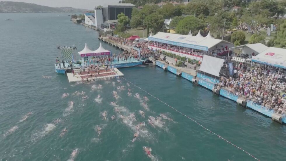 Състезание по плуване: 2600 атлети от 77 държави се гмурнаха във водите на Босфора