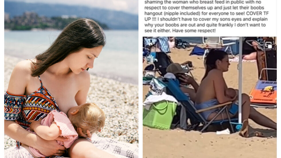 Mайка тайно е заснета да кърми на плажа и е атакувана: Засрамете се и имайте уважение!