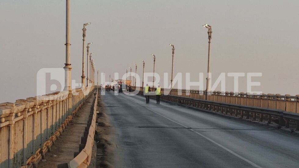 Затвориха „Дунав мост“ при Русе след инцидент (СНИМКИ)