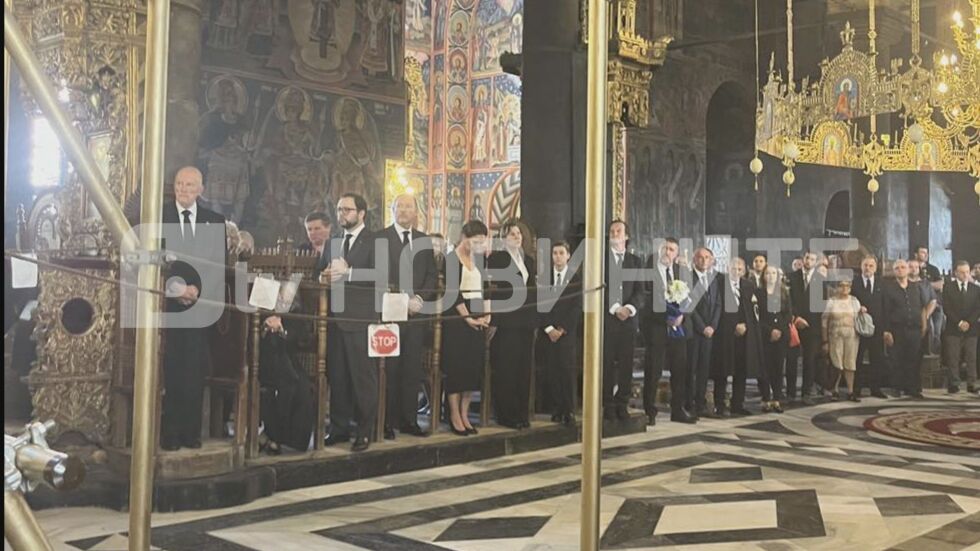 Проведе се литургия по повод на 80-годишнината от кончината на Цар Борис III