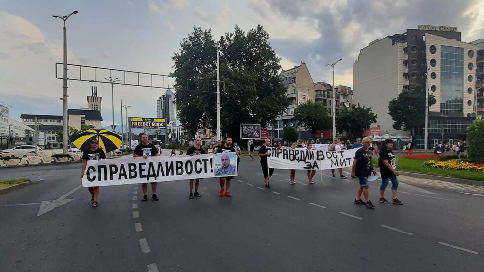 Протест в памет на убития Димитър от Цалапица, блокираха възлово кръстовище в Пловдив
