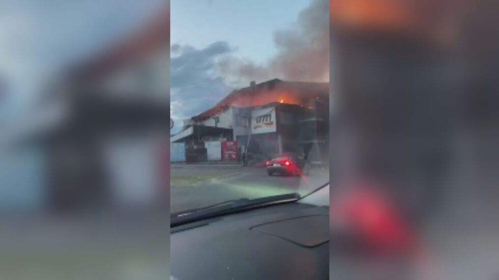 Пожар пламна в ресторант в Гоце Делчев, има обгазени хора