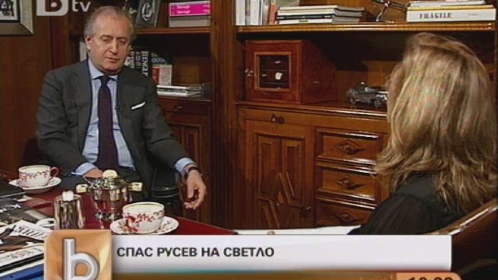 Спас Русев: Не е важно колко печелиш, а колко даваш обратно 