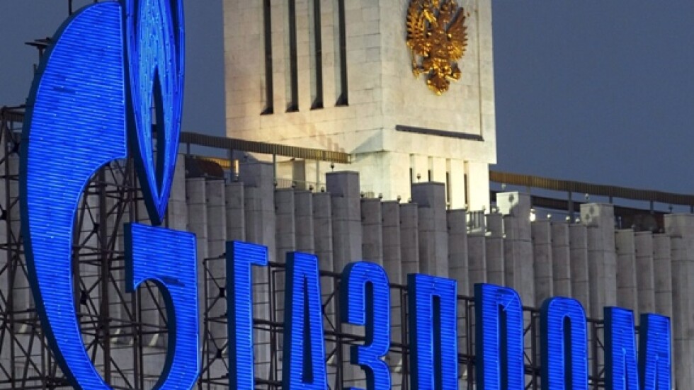 България може да осъди "Газпром" за милиони