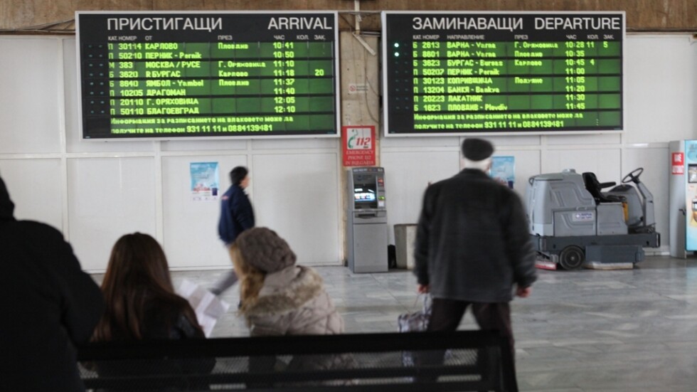 БДЖ пуска 19 000 допълнителни места във влаковете за Великден и Гергьовден
