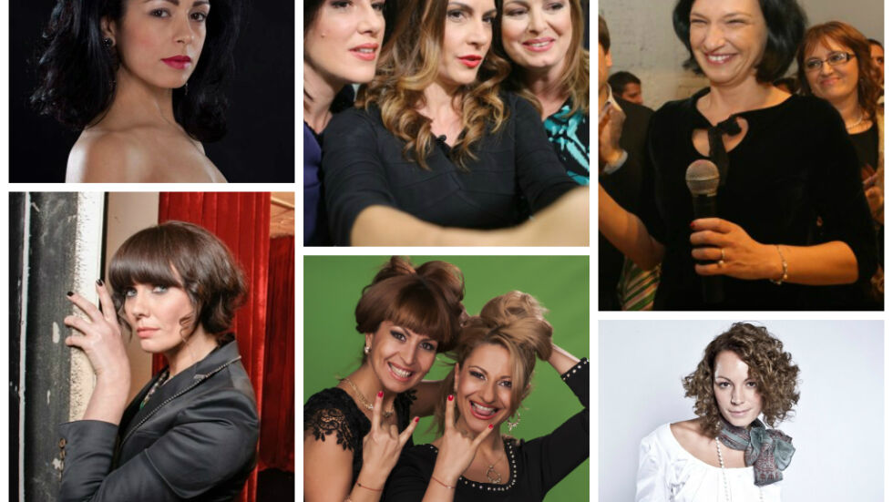 Дамите от ефира на bTV окупираха номинациите за "Жена на годината"