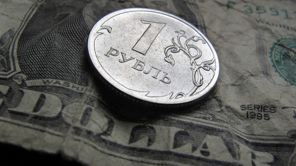 Руската централна банка обяви пакет от мерки за справяне с обезценяването на рублата