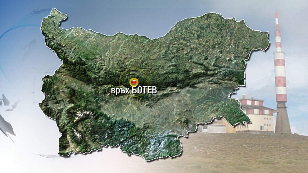Спасители издирват пострадал в района на връх Ботев