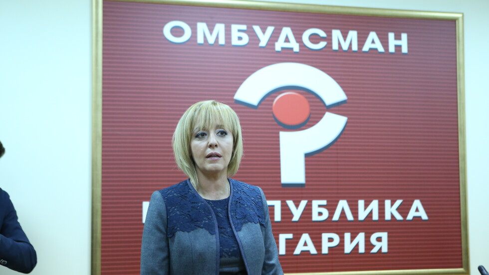 Мая Манолова: "Топлофикация" трябва да бъде озаптена 