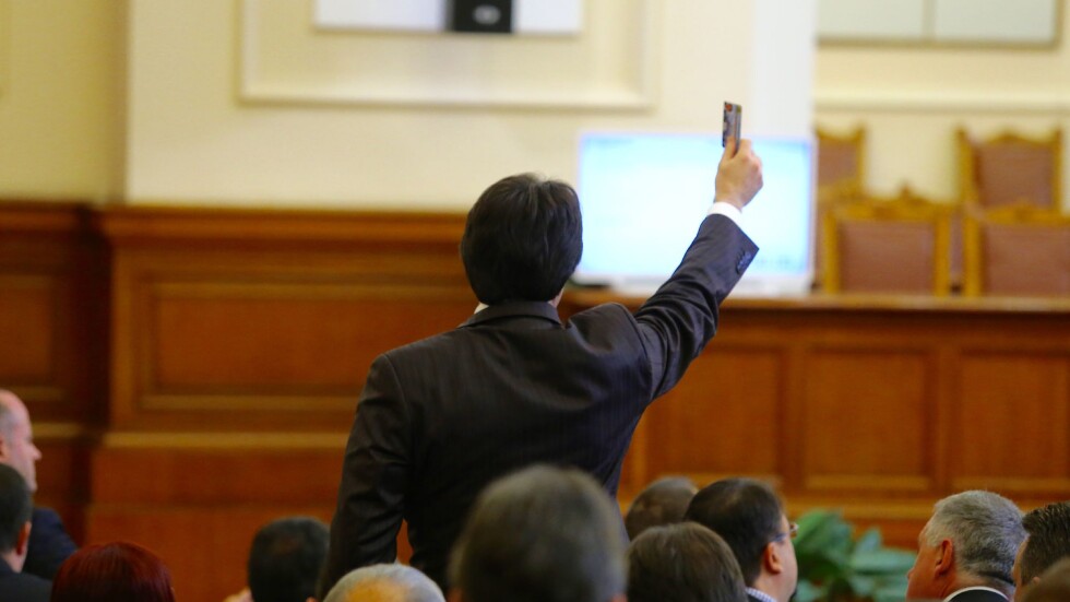 Депутатите разделиха ВСС на прокурори и съдии