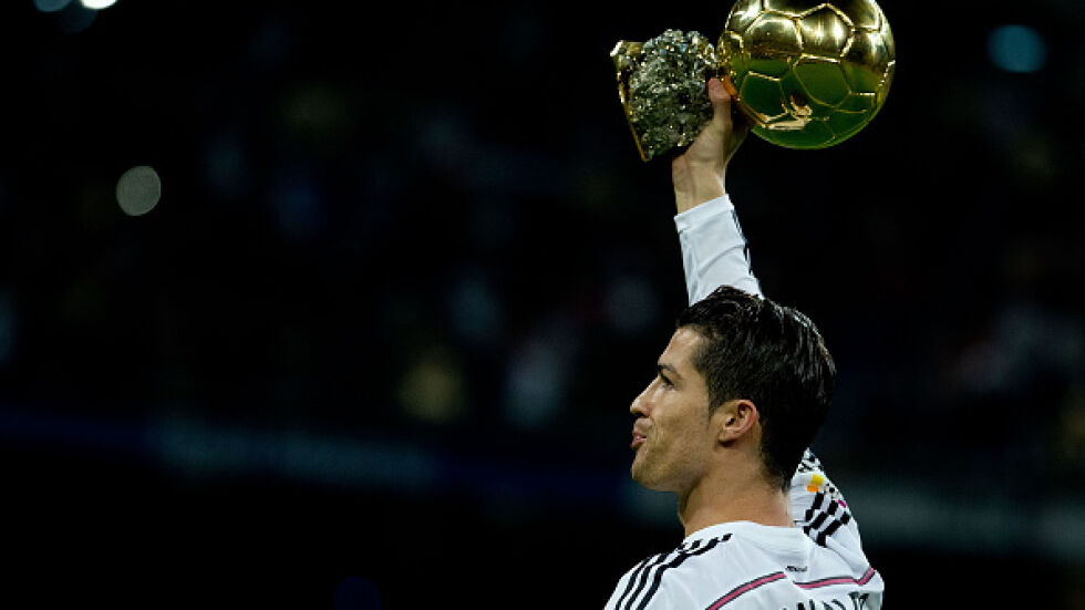 "Mundo Deportivo": Роналдо печели "Златната топка"