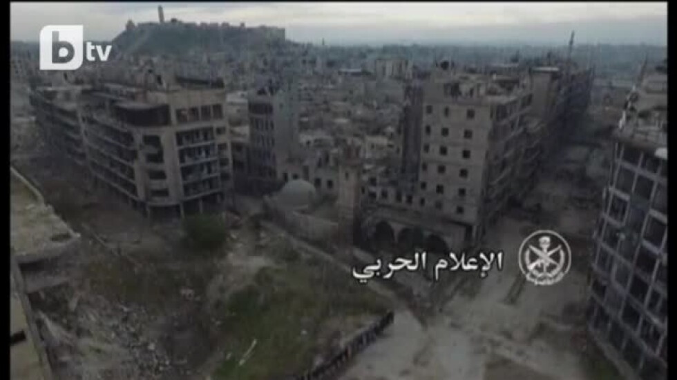 Кадри от дрон показват разрушенията в Стария град на Алепо