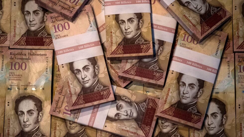 Венецуела спешно въвежда нови банкноти заради инфлацията