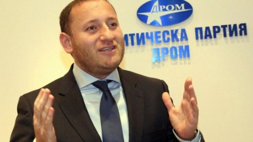 Сотир Цацаров отново поиска имунитета на депутата от ДПС Илия Илиев