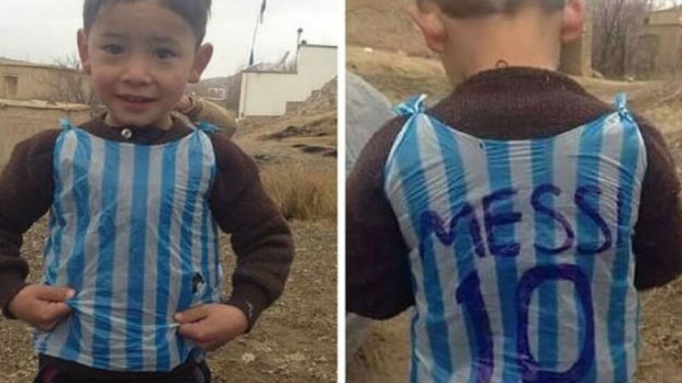 Меси се срещна с момчето от Афганистан, което трогна света (ВИДЕО)