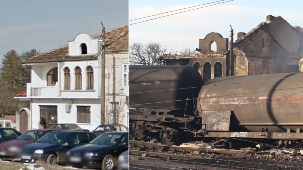 Хитрино преди и след взрива (СНИМКИ)