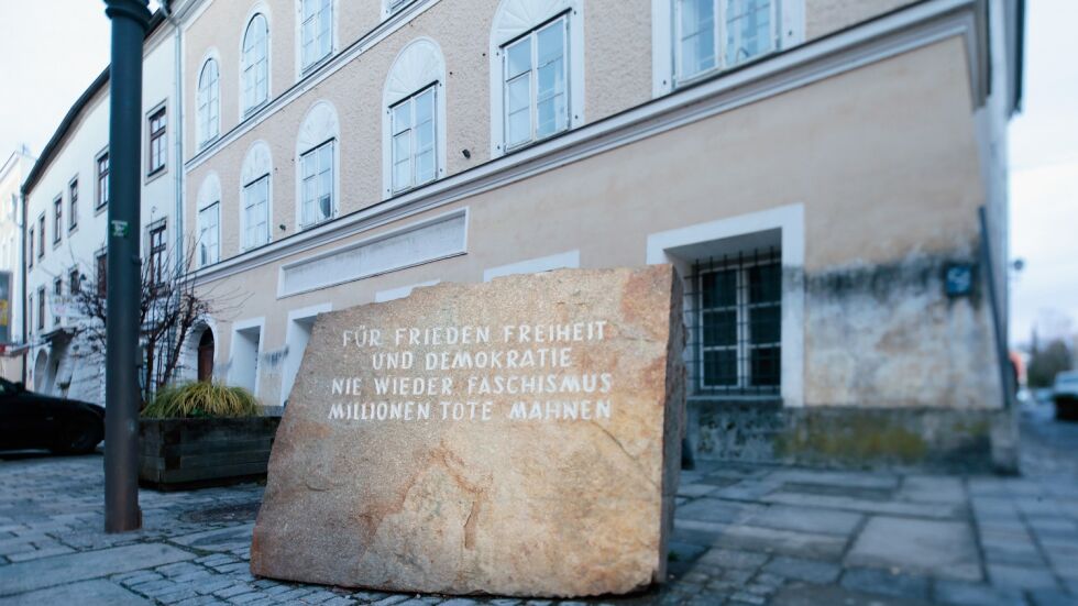 Австрийският парламент реши родната къща на Хитлер да бъде конфискувана