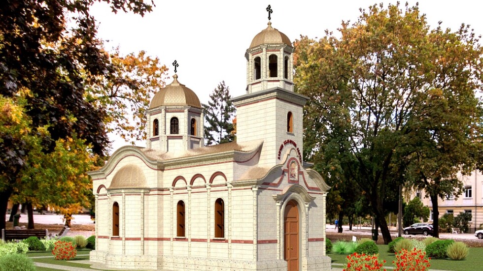 Скоро ще започне изграждането на нов православен храм в София