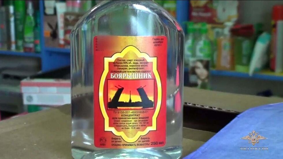 След масовото отравяне в Иркутск: В Русия забраняват битови продукти с над 25% алкохол