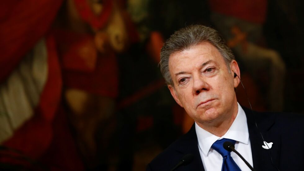 Колумбийският парламент  одобри закон за амнистия на членове на ФАРК