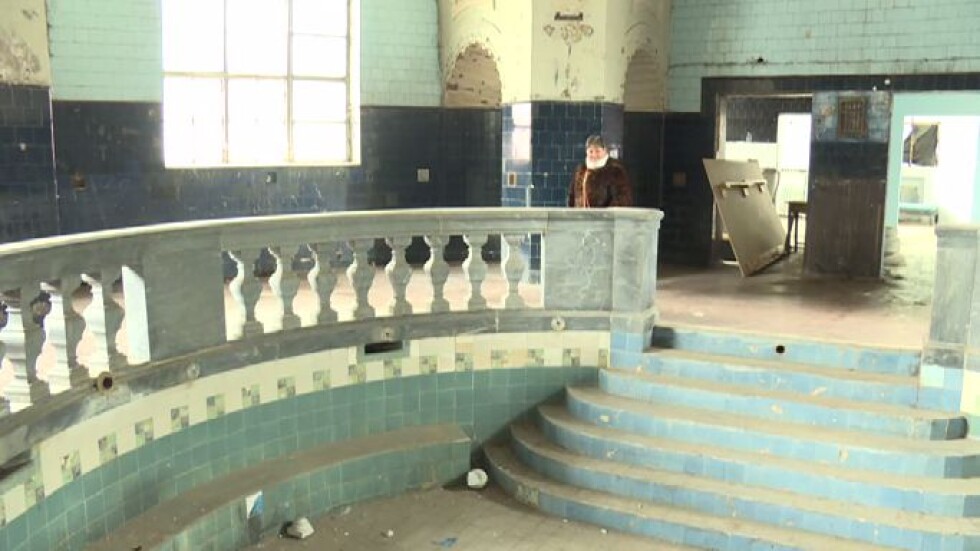 След години разруха: Банята в Банкя ще бъде ремонтирана 