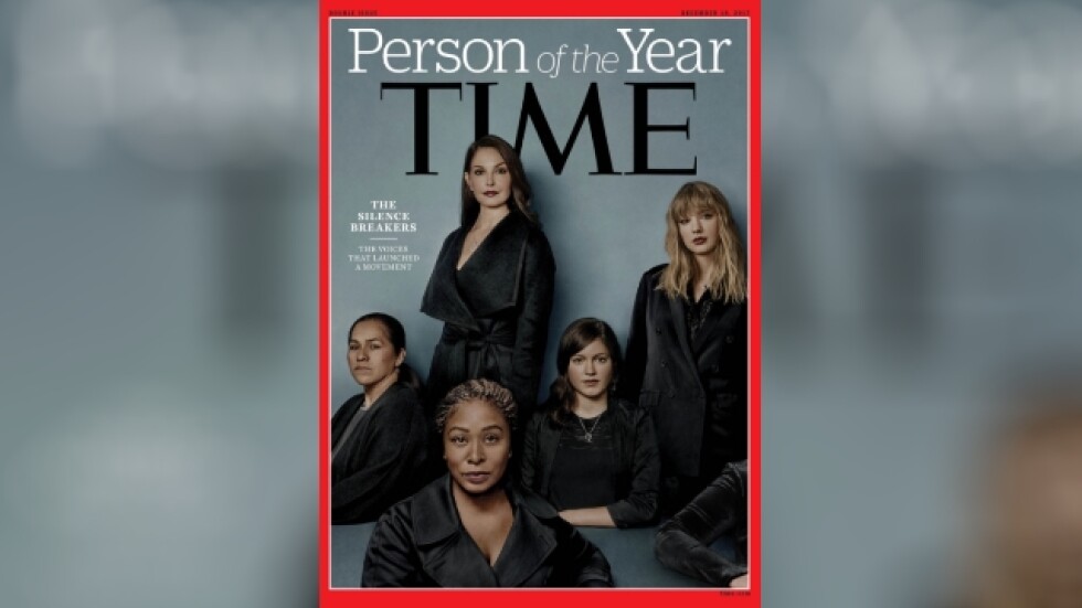 Коя е жената без лице на корицата на списание „Тайм”?