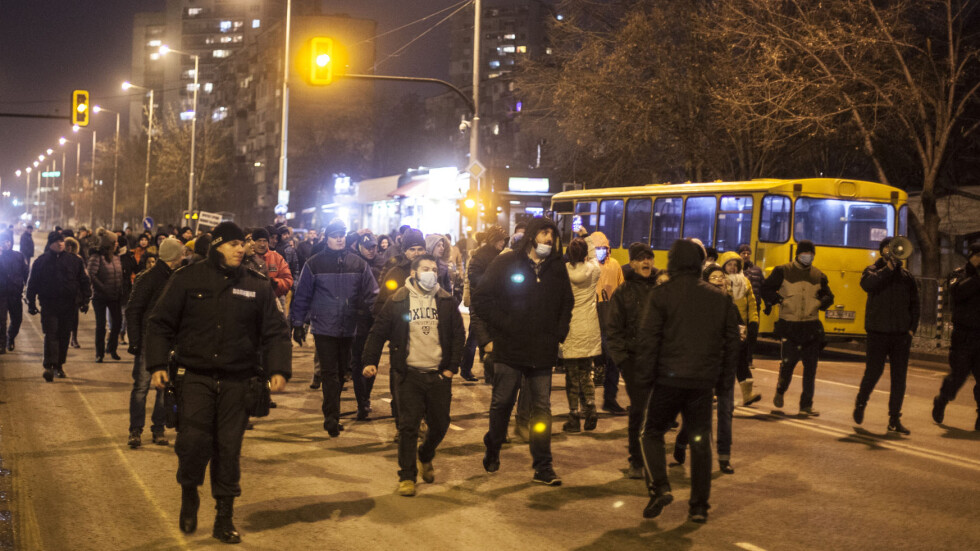 6 квартала излязоха на протест срещу мръсния въздух в София