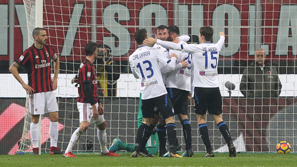 "Милан" навлезе в нова негативна серия след домакинска загуба от "Аталанта" (ВИДЕО)