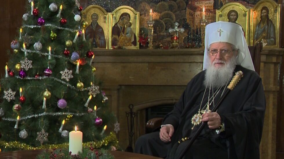 Рождественското обръщение на българския патриарх Неофит