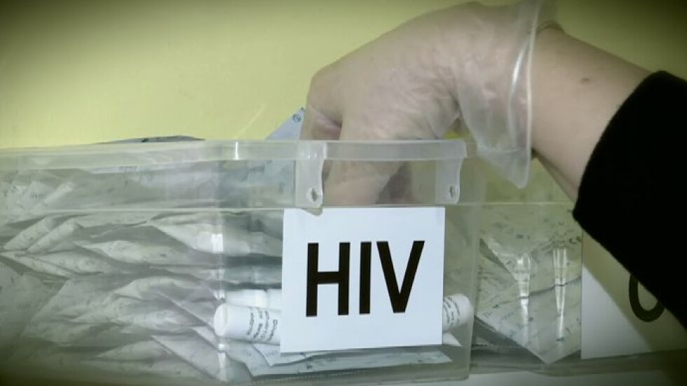 Медицинският надзор разследва случай на починал пациент с ХИВ