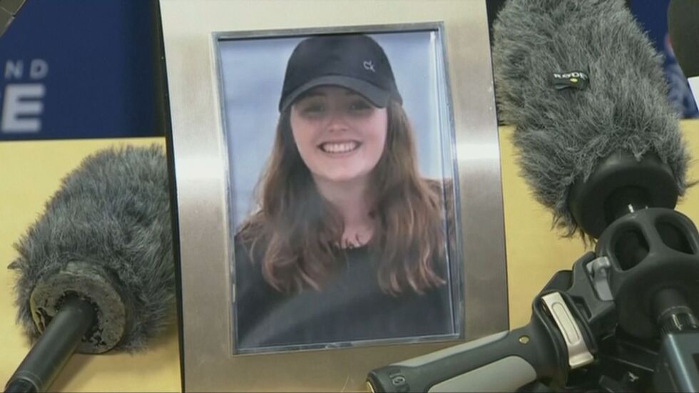 Издирват милионерска дъщеря, изчезнала в Нова Зеландия 