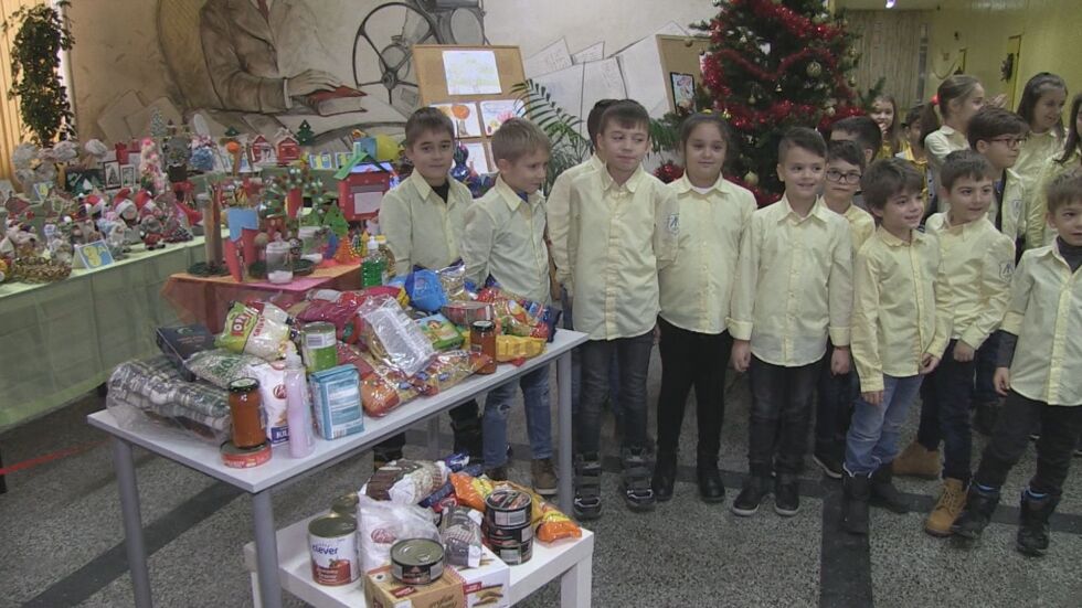 Деца помагат на деца: Акция в подкрепа на приютите на отец Иван