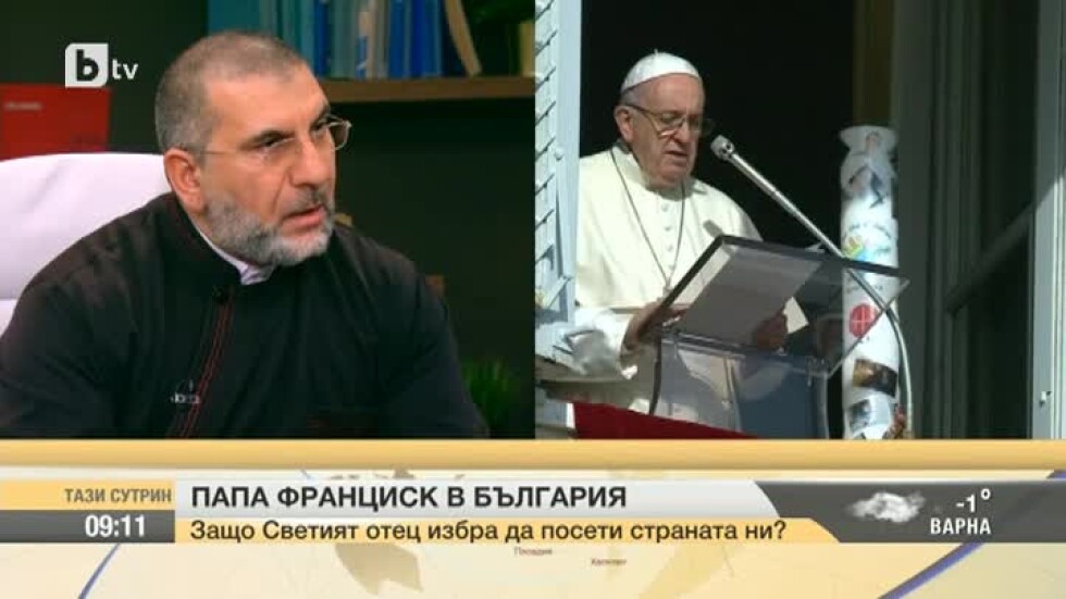 Дякон Иван Иванов: В посещението на папата у нас се търси баланс между религиите